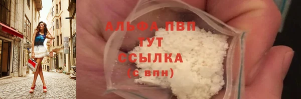 ECSTASY Беломорск