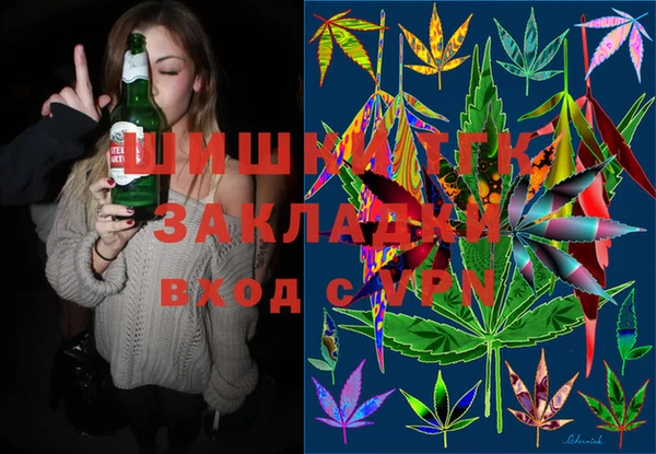 ECSTASY Беломорск